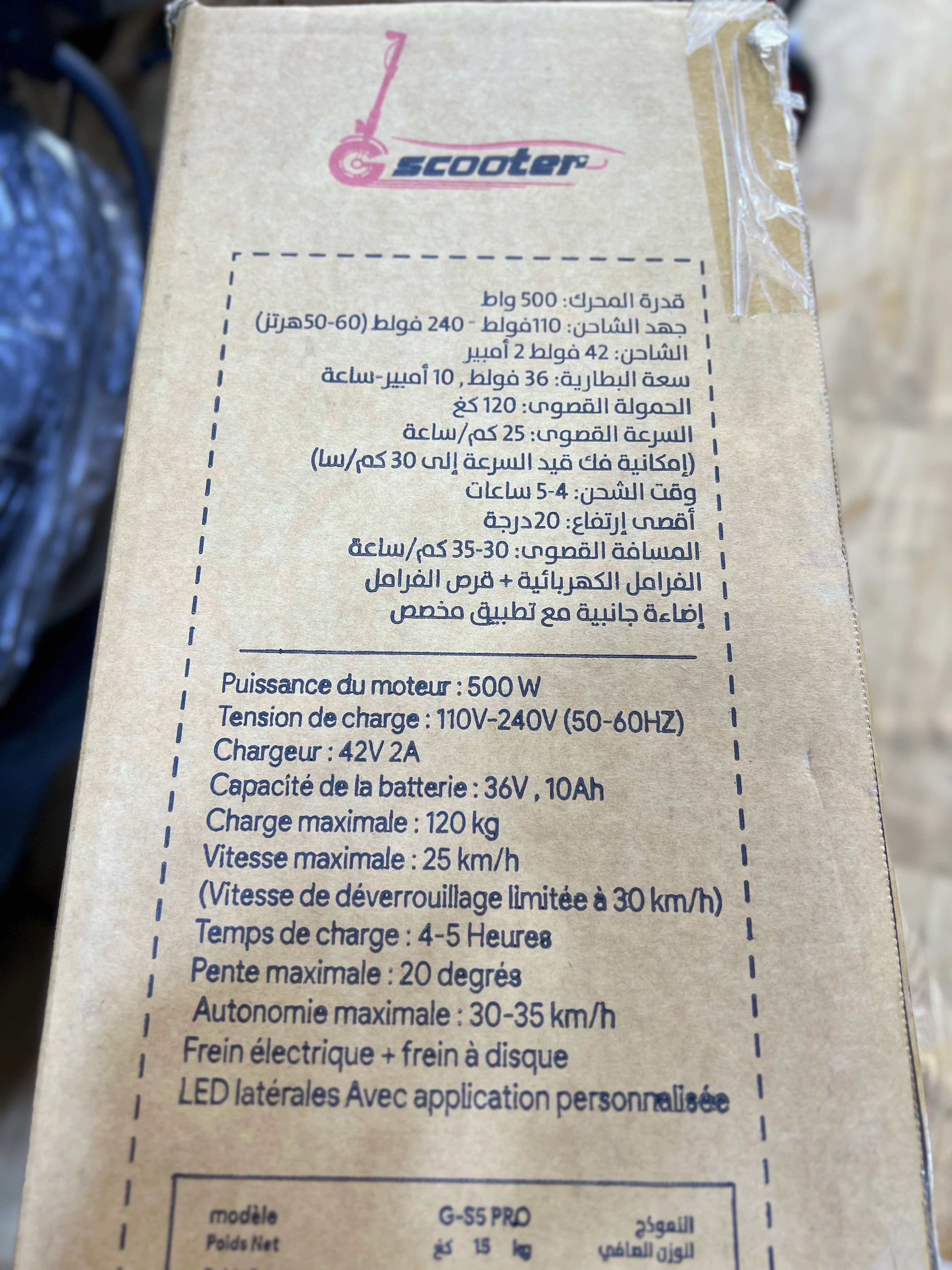 Trotinette électrique scooter 25km/h Hydraulique